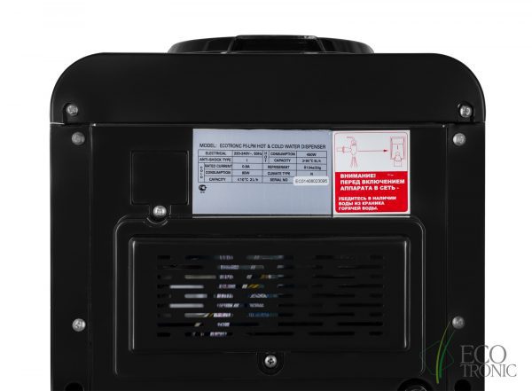 Кулер Ecotronic P5-LPM Black — изображение 6