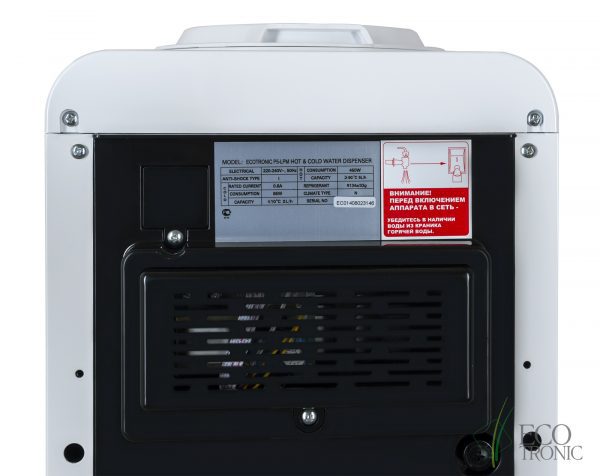 Кулер Ecotronic P5-LPM white — изображение 8
