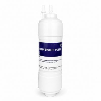 Угольный картридж Raifil POST 8″ — аналог «Inno Sense» для Coway P-220L или Zepter Edel Wasser