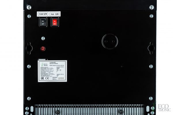 Пурифайер Ecotronic A30-U4L ExtraHot gold — изображение 13