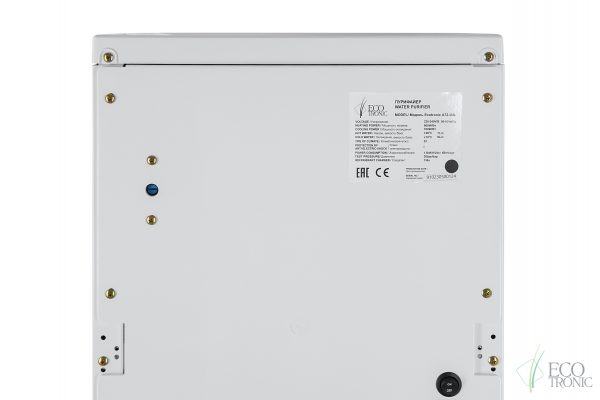Пурифайер Ecotronic A72-U4L white-black — изображение 11