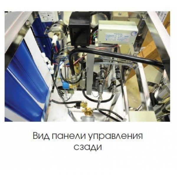 Картридж BAG-PP-5, 10, 25 д/BFL-4/ мешочного типа — изображение 5