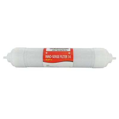 Фильтр №3 Coway UF Membrane 14 – для пурифайеров