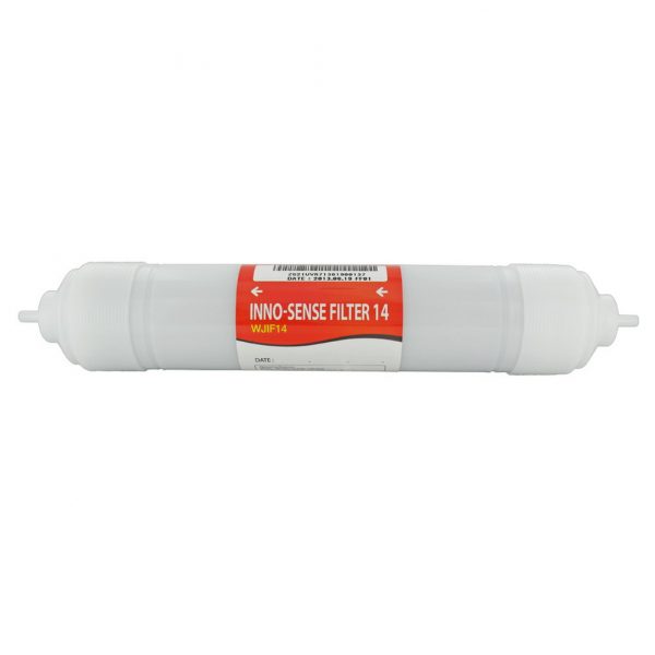 Фильтр №3 Coway UF Membrane 14 - для пурифайеров