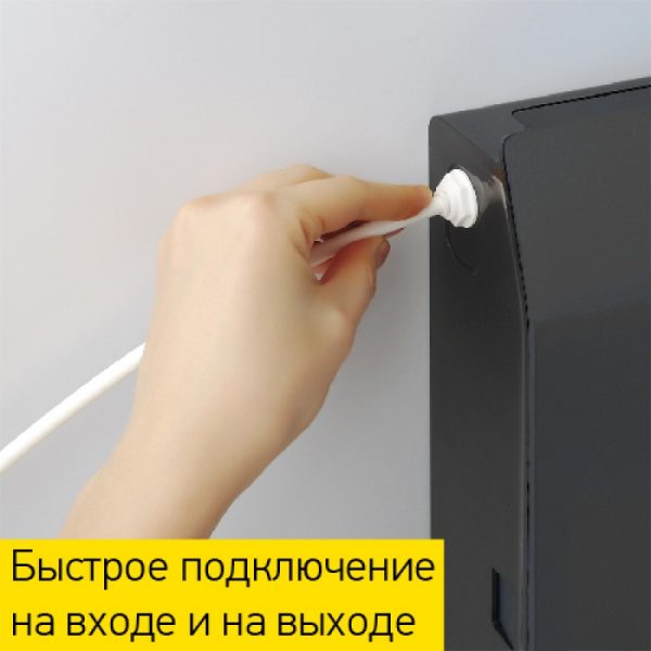 Сплит-система обратного осмоса с минерализацией Expert Osmos MOD600 — изображение 2
