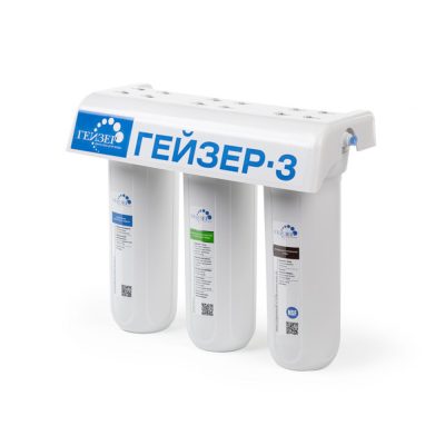 Фильтр для воды с повышенным содержанием железа Гейзер-3К люкс+UFмембрана