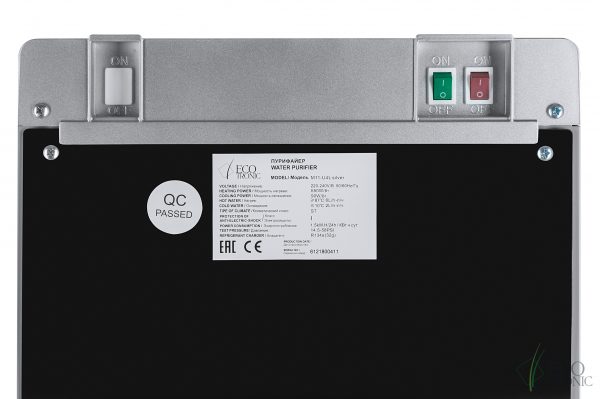 Пурифайер без фильтрации Ecotronic M11-L POU silver — изображение 9