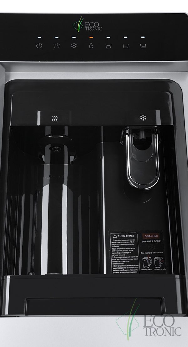 Кулер с чайником Ecotronic M15-LXKEM silver — изображение 15