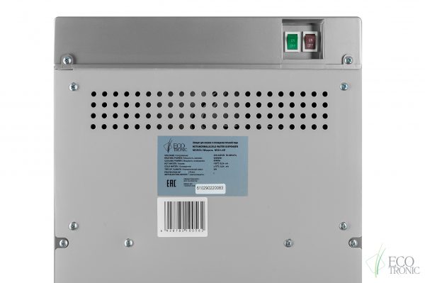 Кулер с нижней загрузкой бутыли Ecotronic M30-LXE silver+SS — изображение 10