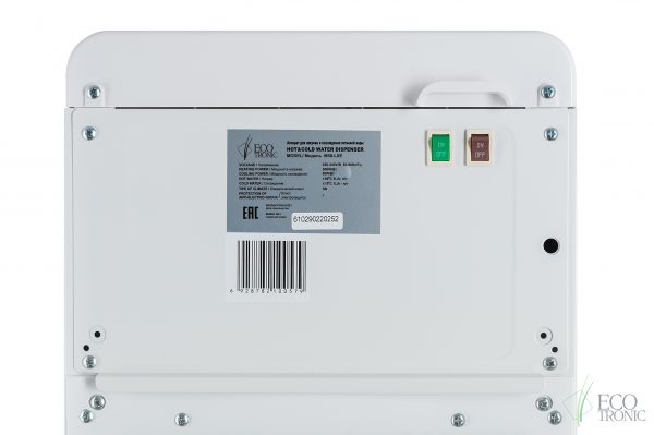 Кулер с нижней загрузкой бутыли Ecotronic M50-LXE white+black — изображение 15