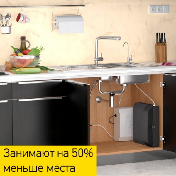 Сплит-система обратного осмоса с минерализацией Expert Osmos MOD600 — изображение 7