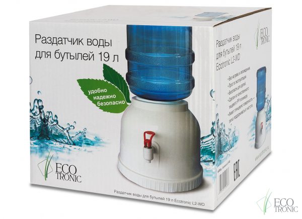 Раздатчик воды Ecotronic L2-WD — изображение 4