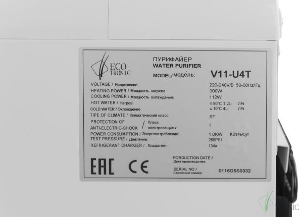 Пурифайер Ecotronic V11-U4T White — изображение 9