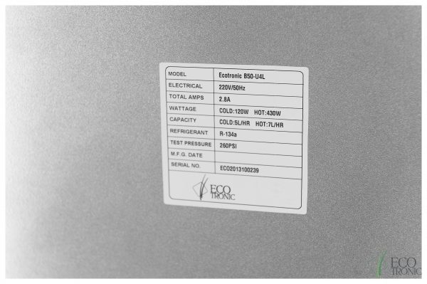 Пурифайер Ecotronic B50-U4L FULL SILVER — изображение 17
