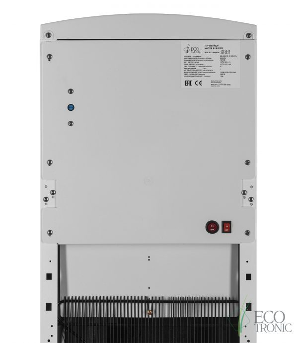 Пурифайер Ecotronic A70-U4L Blue — изображение 12