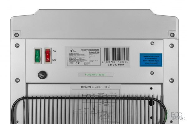 Пурифайер Ecotronic C21-U4L black — изображение 12