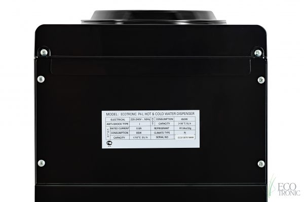 Кулер Ecotronic P4-L black/gold — изображение 7