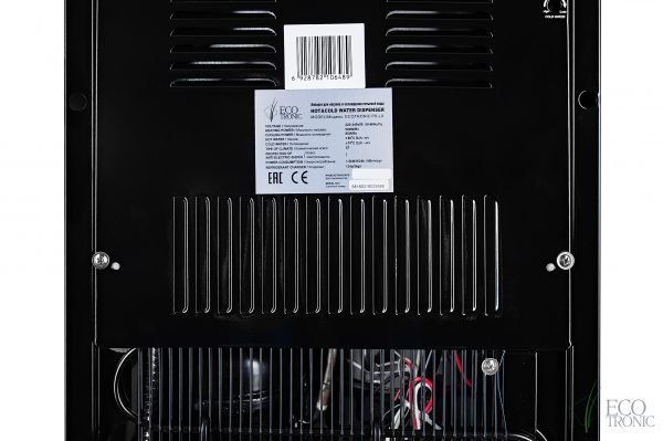 Кулер с нижней загрузкой бутыли Ecotronic P8-LX Black — изображение 3