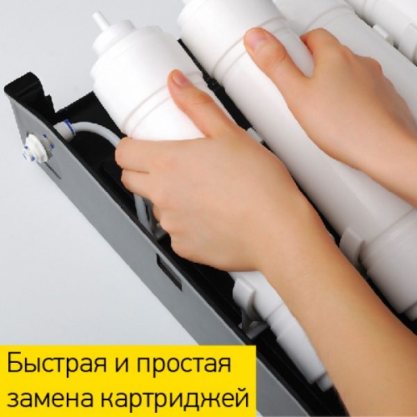 Сплит-система обратного осмоса с минерализацией Expert Osmos MOD600 — изображение 10