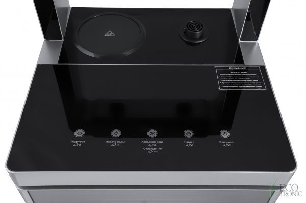 Кулер с чайным столиком Тиабар Ecotronic TB6-LE silver — изображение 8